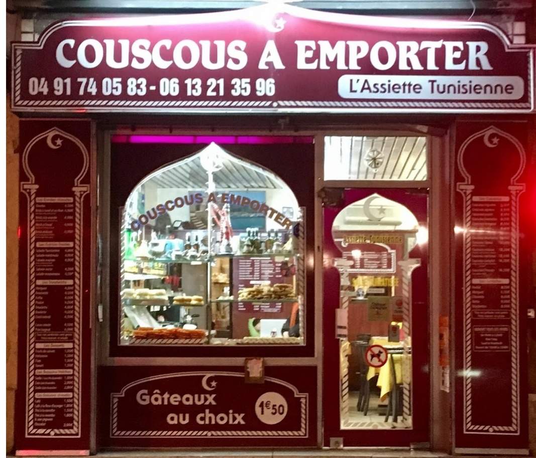 couscous à emporter Marseille 9e l'assiette tunisienne