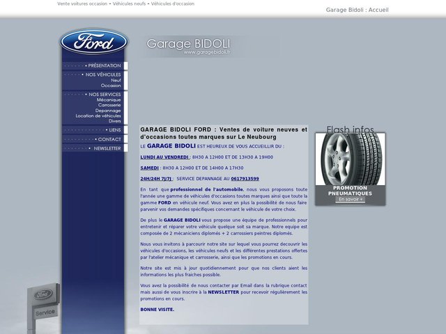 Vente voiture d'occasion par le garage Ford Bidoli à Iville - Eure 27