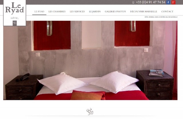 Où réserver une chambre d'hôtel au calme dans le centre de Marseille ? - Hôtel Le Ryad