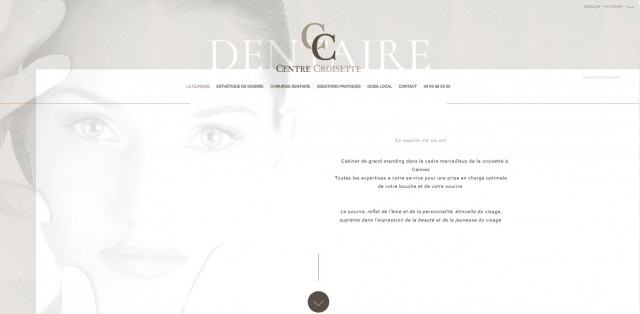 Centre d'implantologie dentaire Cannes - Centre Croisette