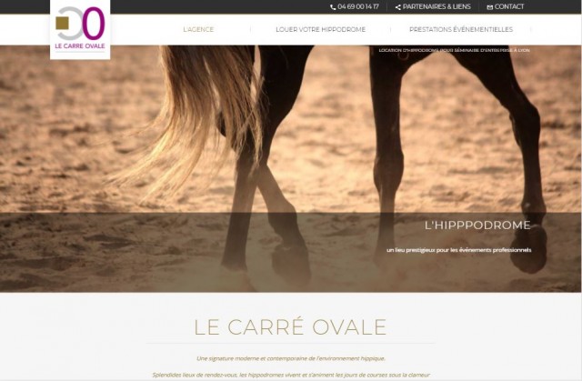 Agence événementielle pour séminaire dans un hippodrome à Lyon - Le Carré Ovale