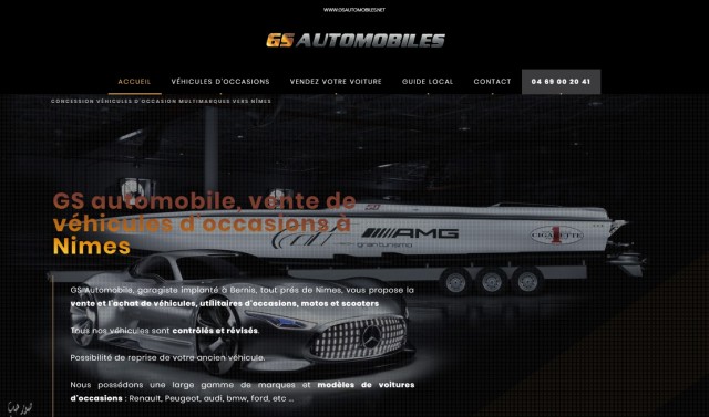 Où acheter une voiture d'occasion vers Nîmes ? - GS Automobiles