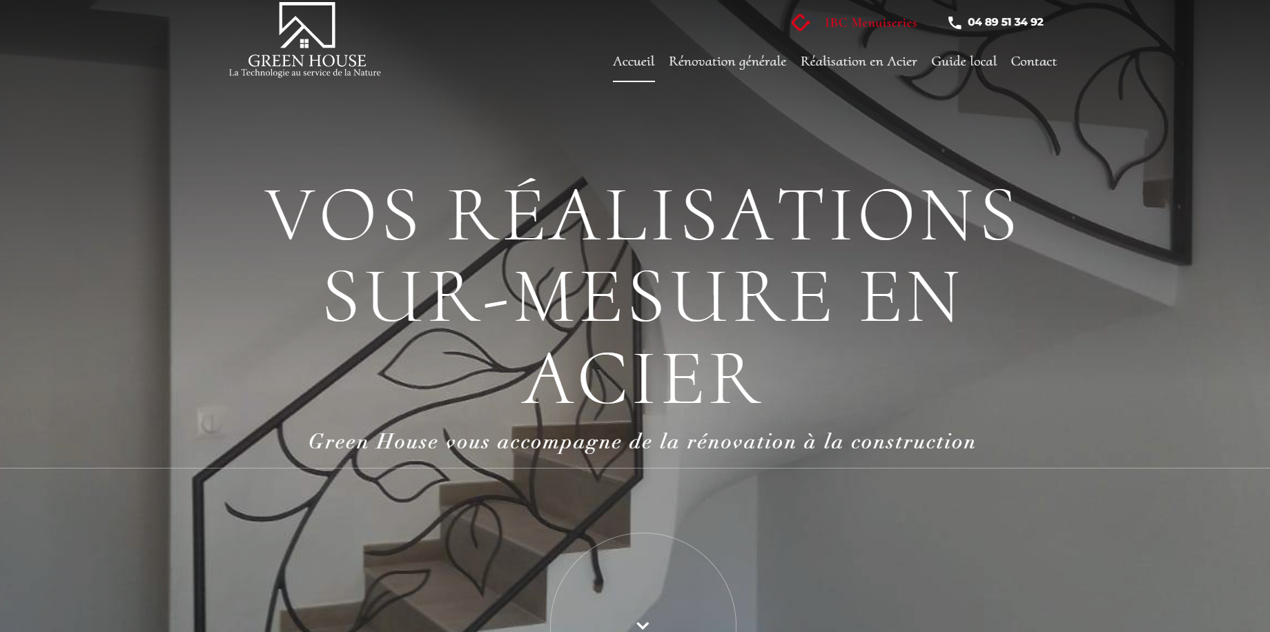 Réalisation en Acier à Marseille
