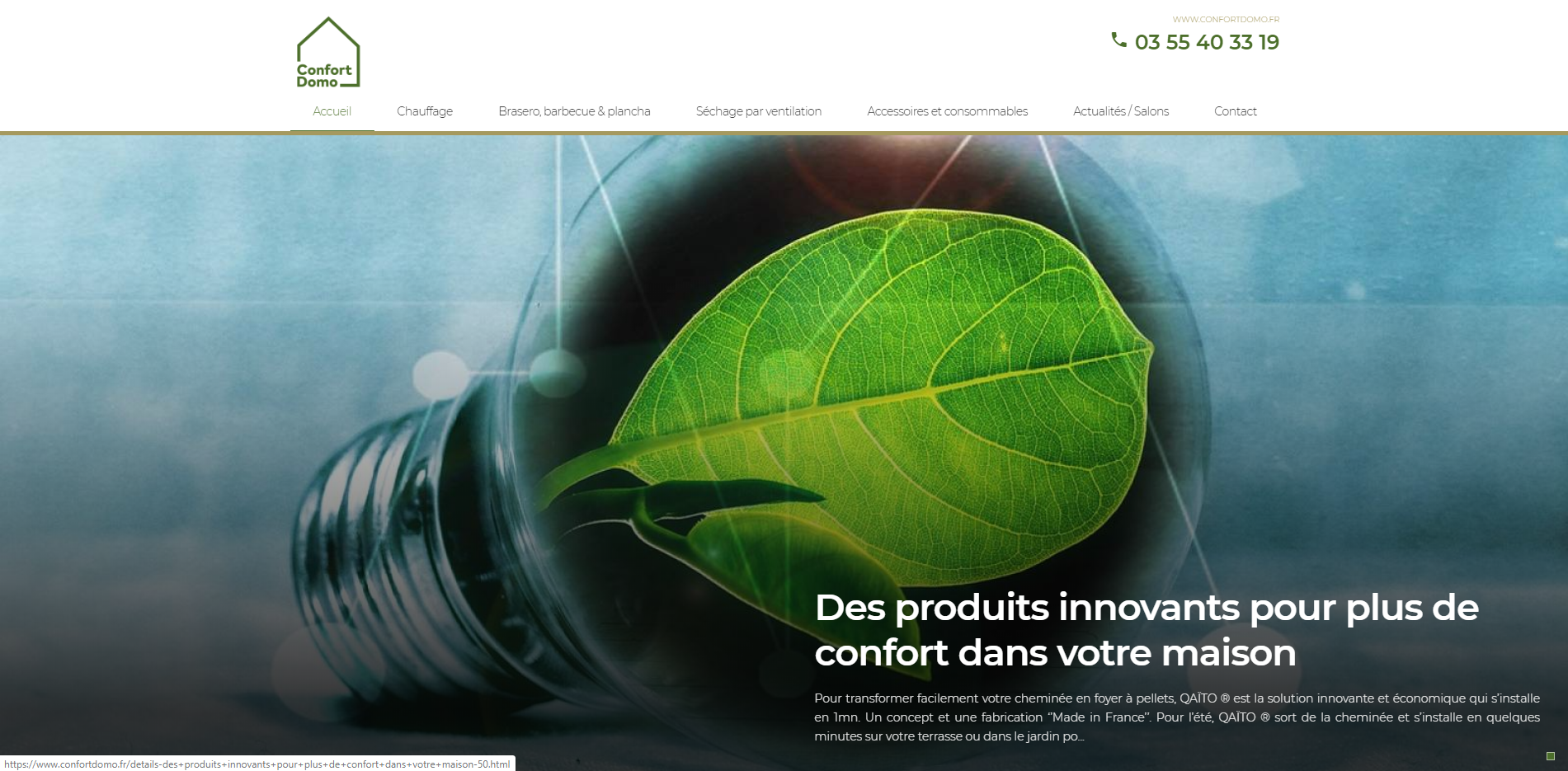 Découvrez une gamme de produits innovants visant à améliorer votre confort domestique ! 