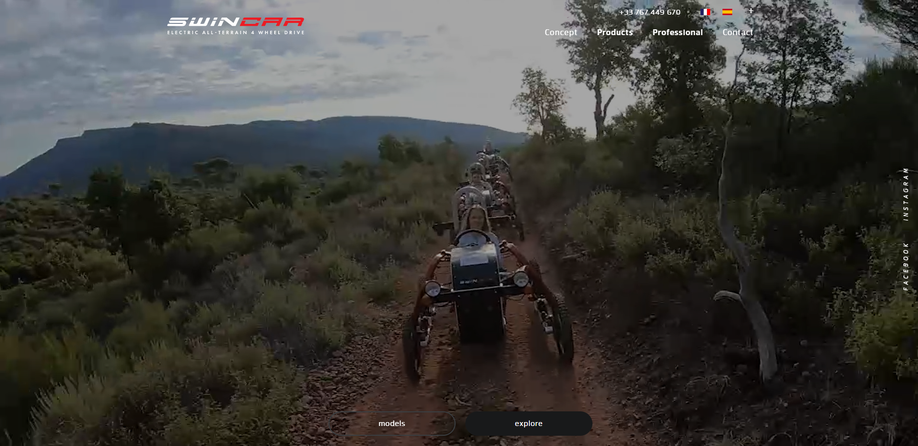 All terrain vehicle company