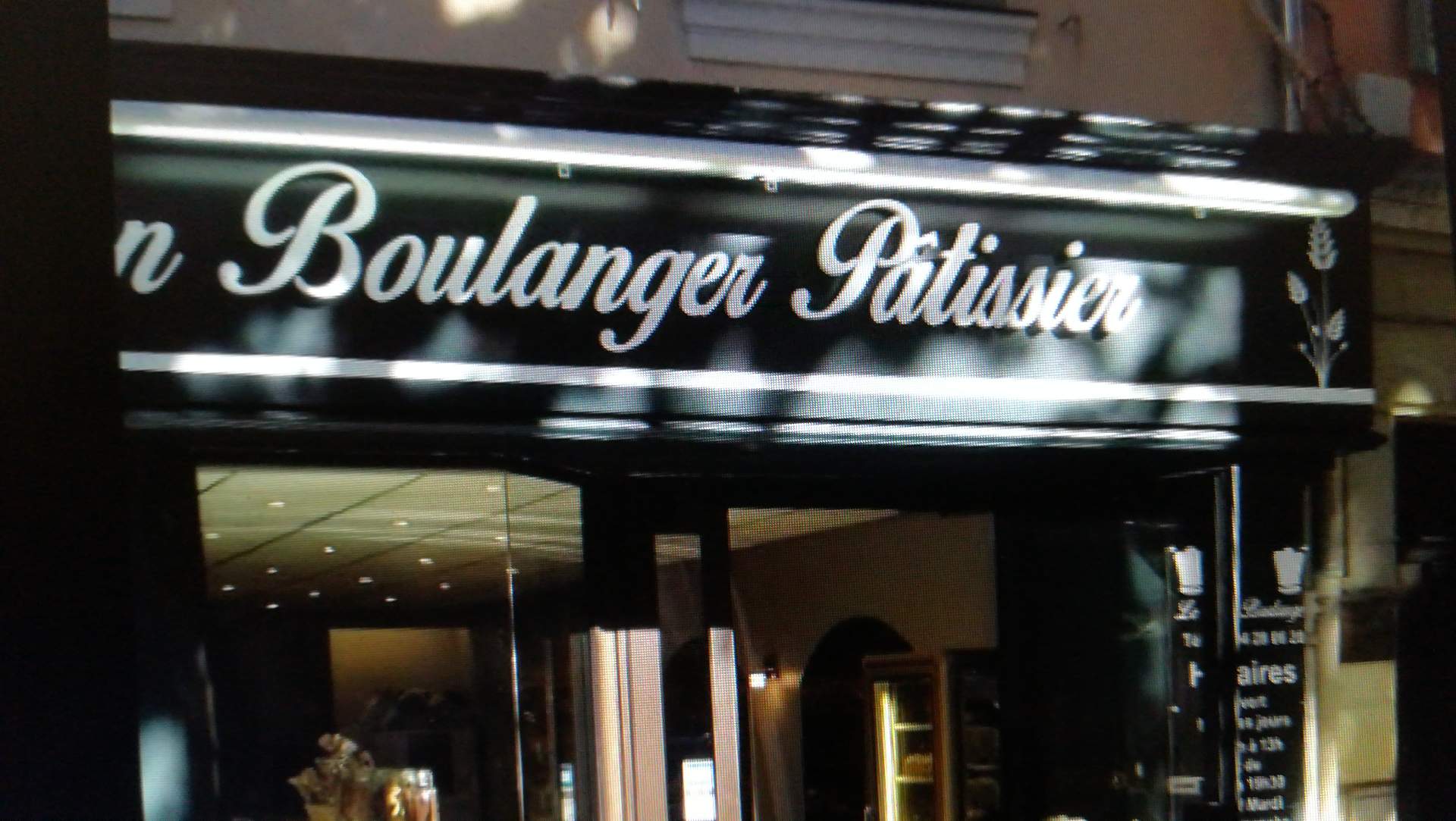 Boulangerie pâtisserie La Valette-du-Var Le père boulange