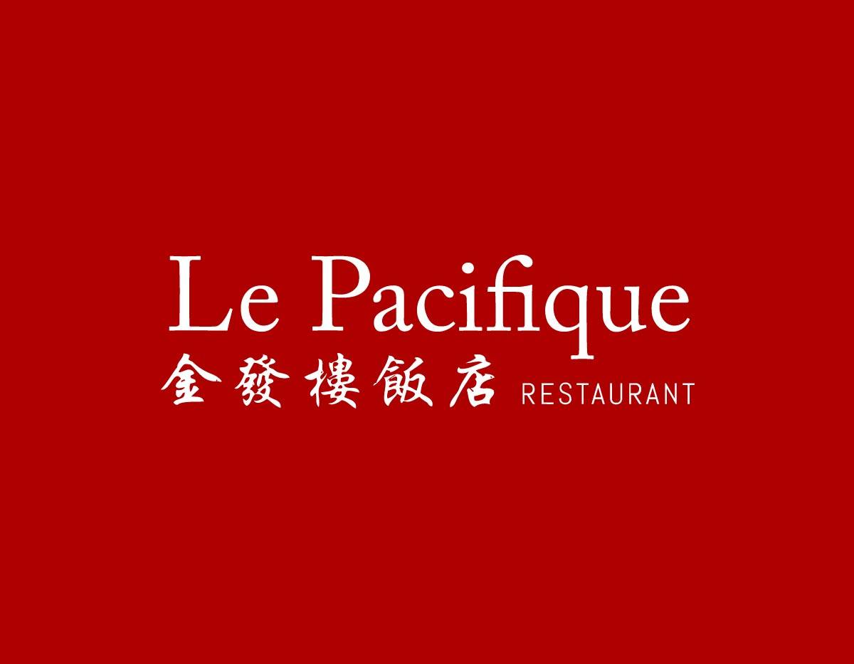 Où manger asiatique à La Valentine ? - Le Pacifique 2