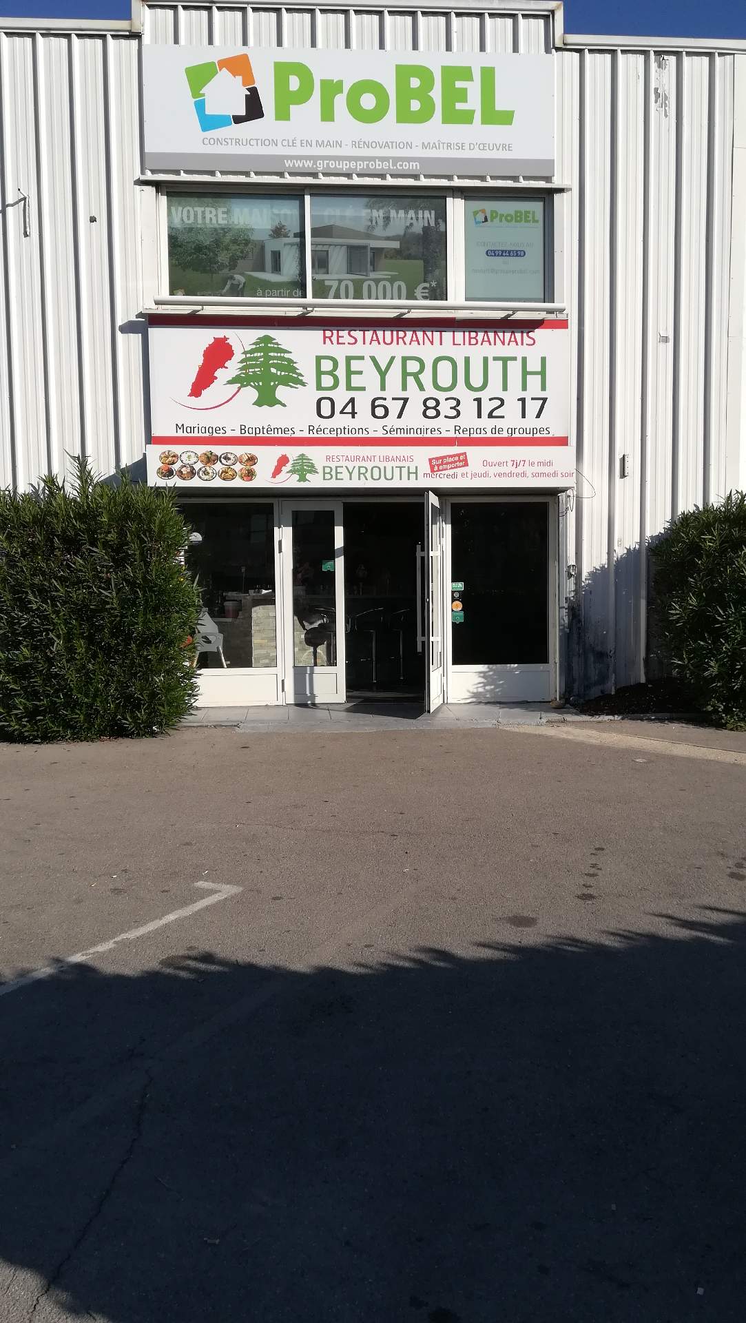 Restaurant libanais Mauguio Le Beyrouth