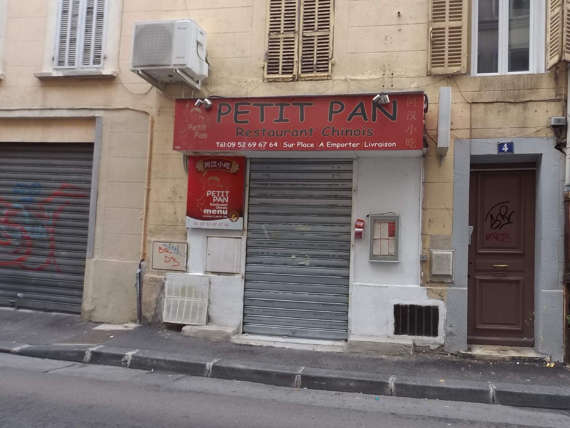Le Petit Pan Marseille