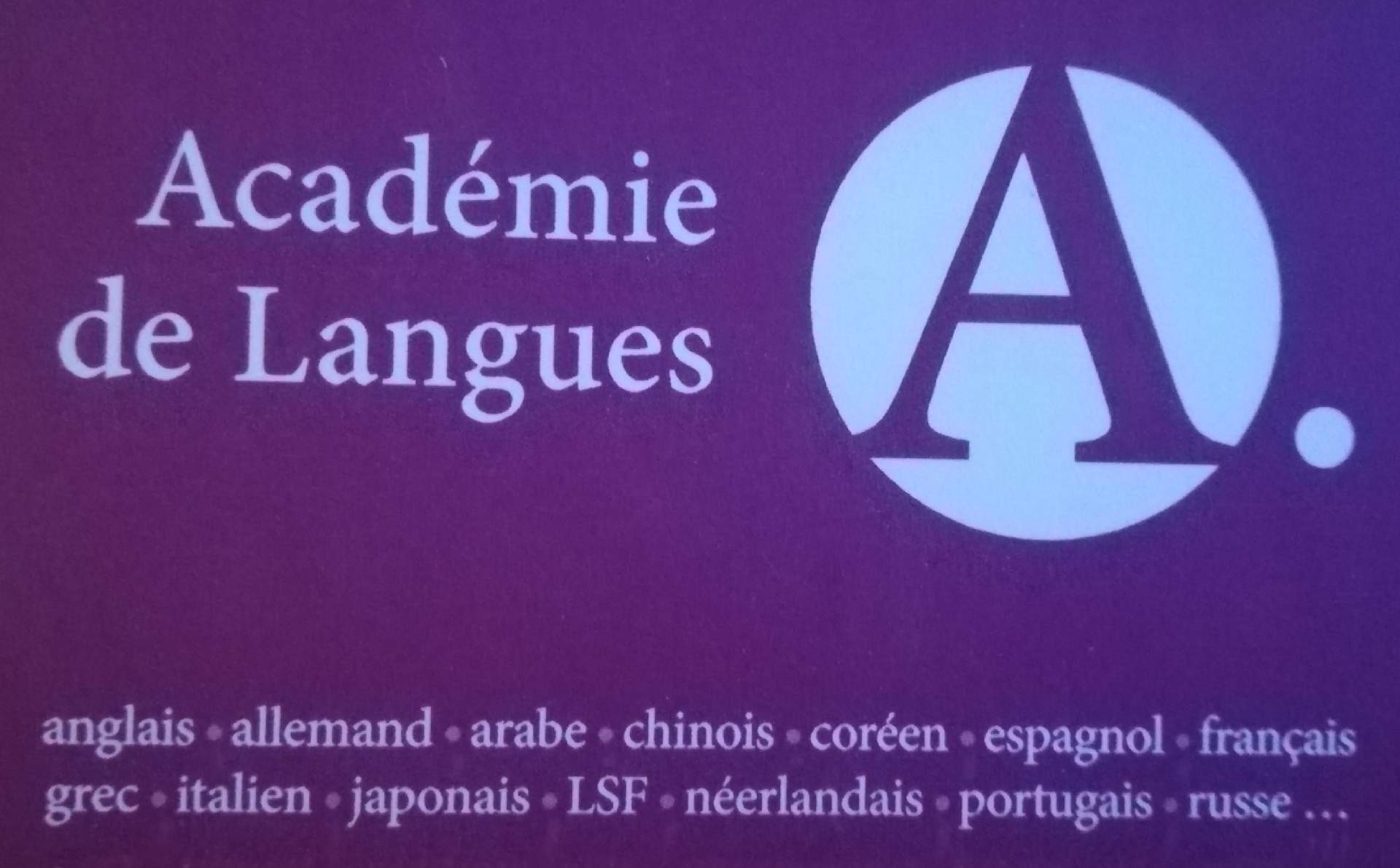 École pour apprentissage de langues pour adultes et pour enfants Marseille la Canebière Académie de langues