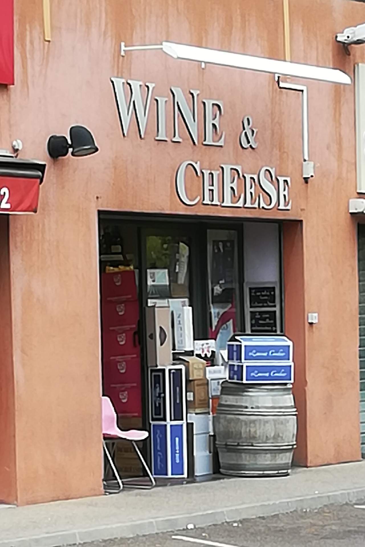 Epicerie, cave à vin Marseille 13012 Wine & Cheese