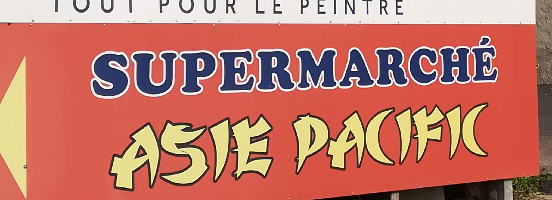 Épicerie asiatique La Garde Supermarché AsiePacific