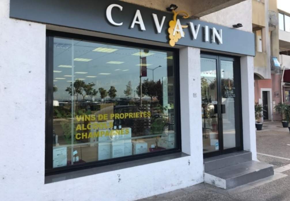 Vente de bouteilles de vins et champagnes d'exception Fos sur Mer proche Martigues Cavavin