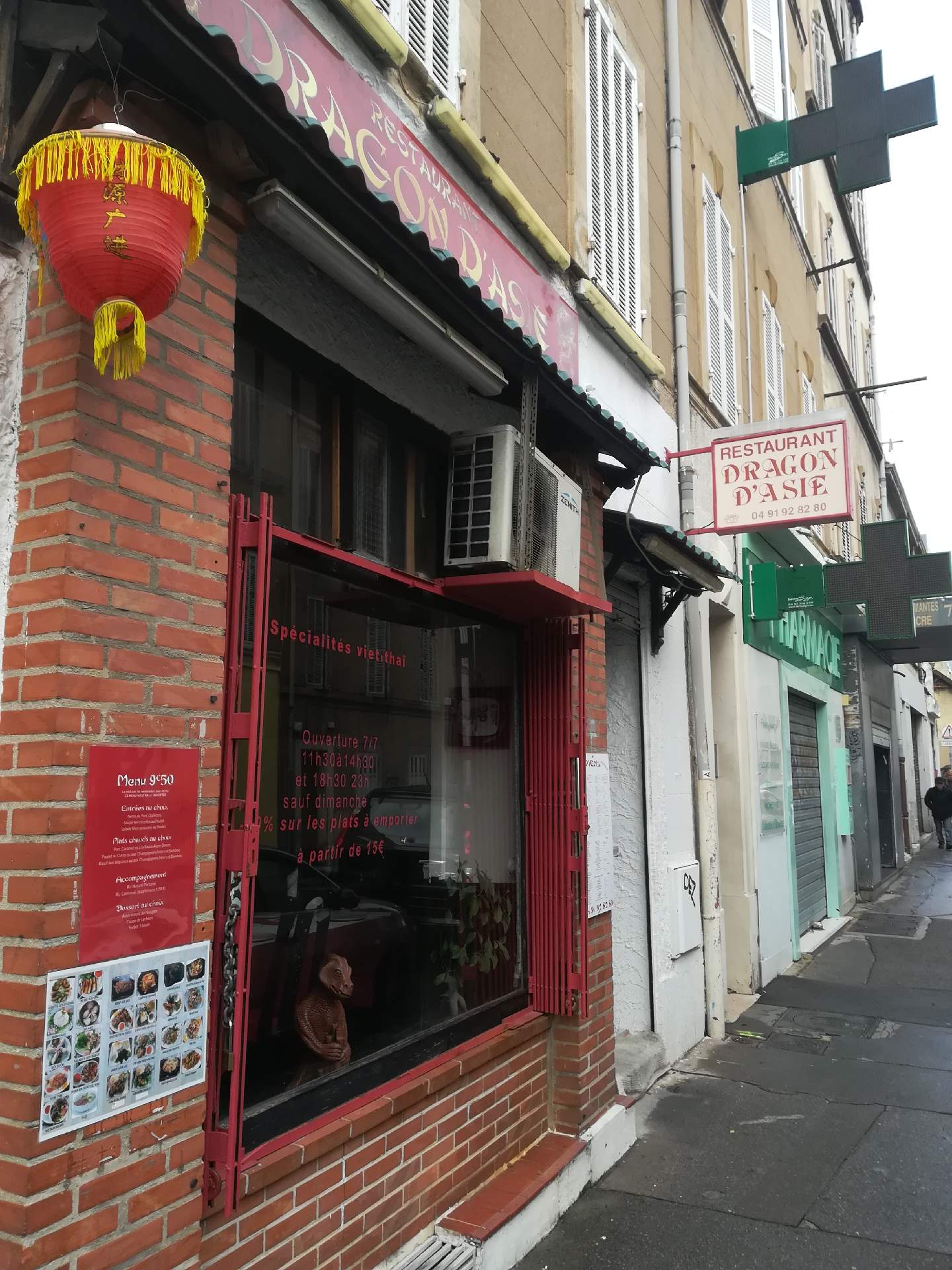 restaurant asiatique pas cher Marseille centre-ville le dragon d'Asie