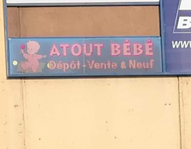 Dépôt vente puériculture et neuf La Garde Atout bébé