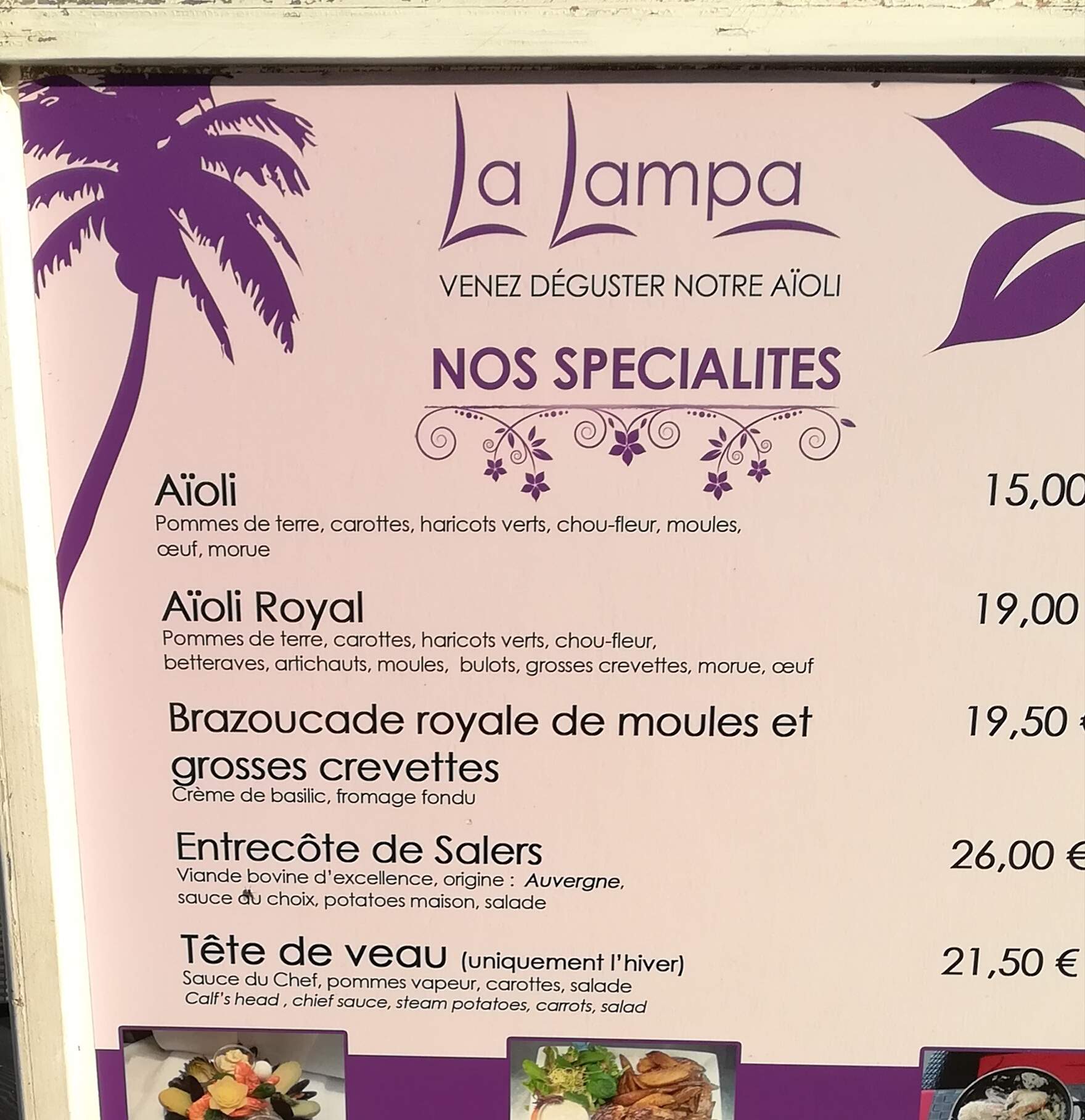Restaurant avec terrasse Toulon Le lampa
