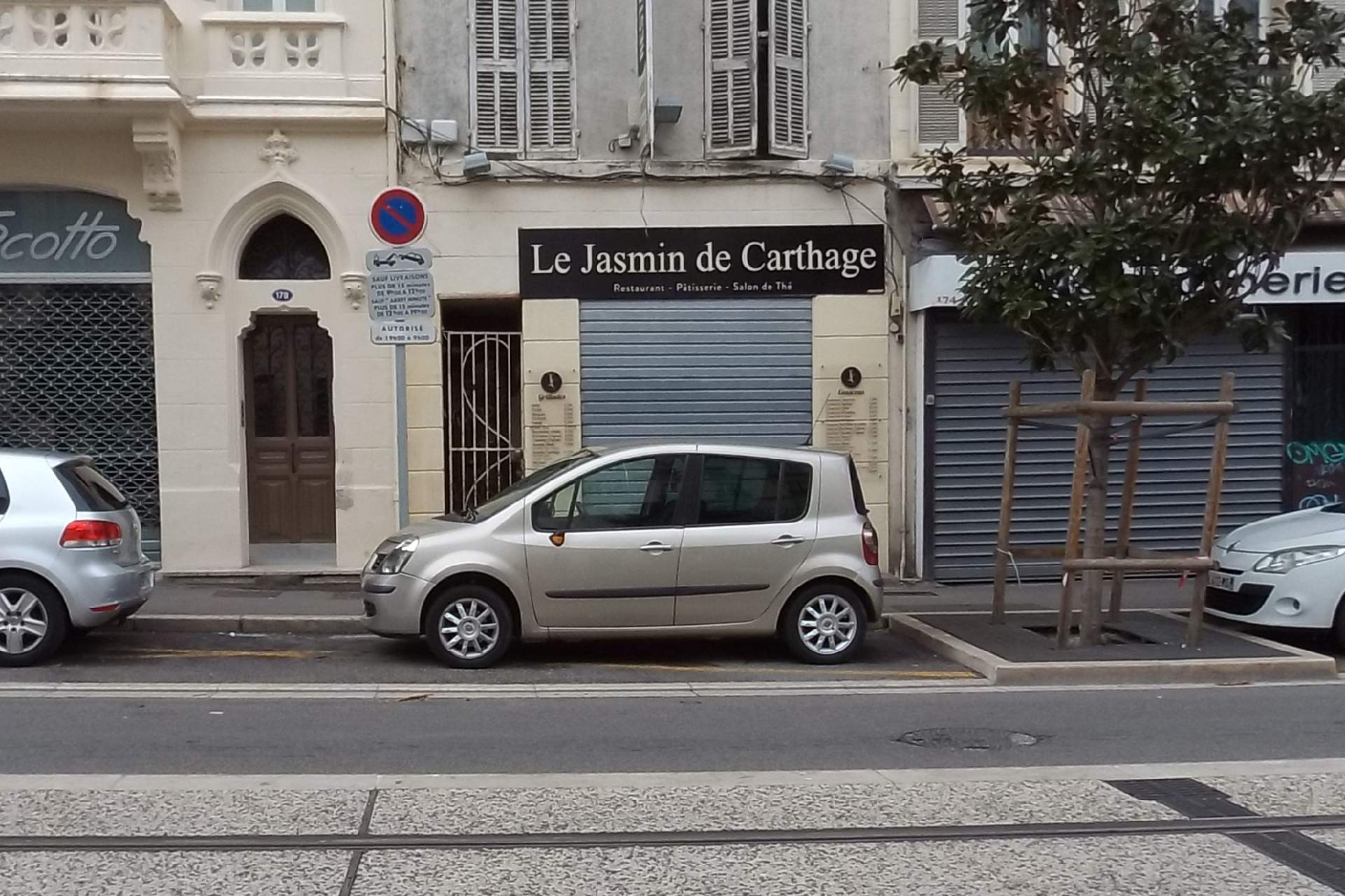 Restaurant oriental Marseille centre-ville Le jasmin de Carthage